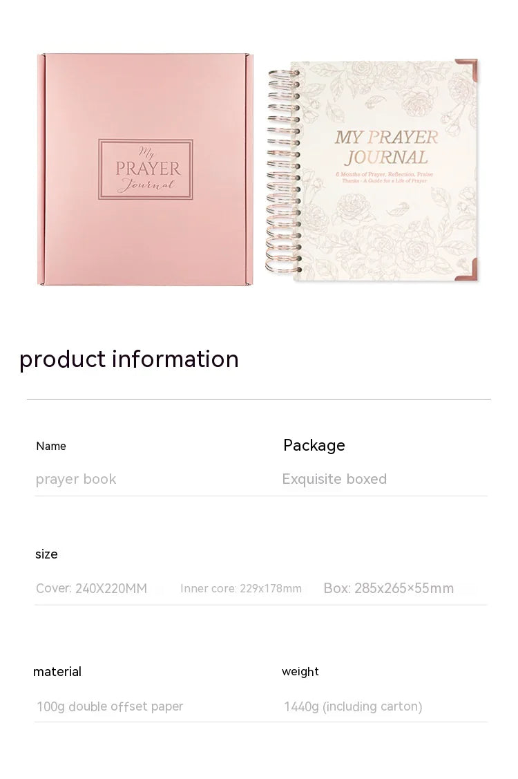 English Prayer & Reflection Journal